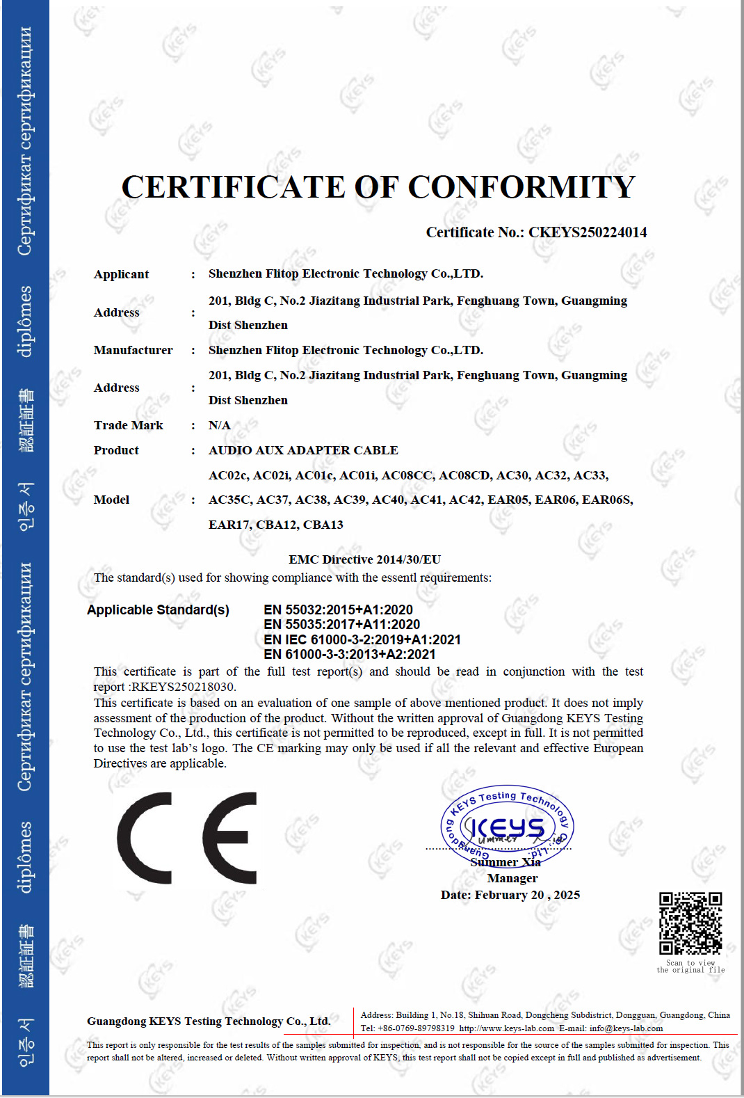 CE-03