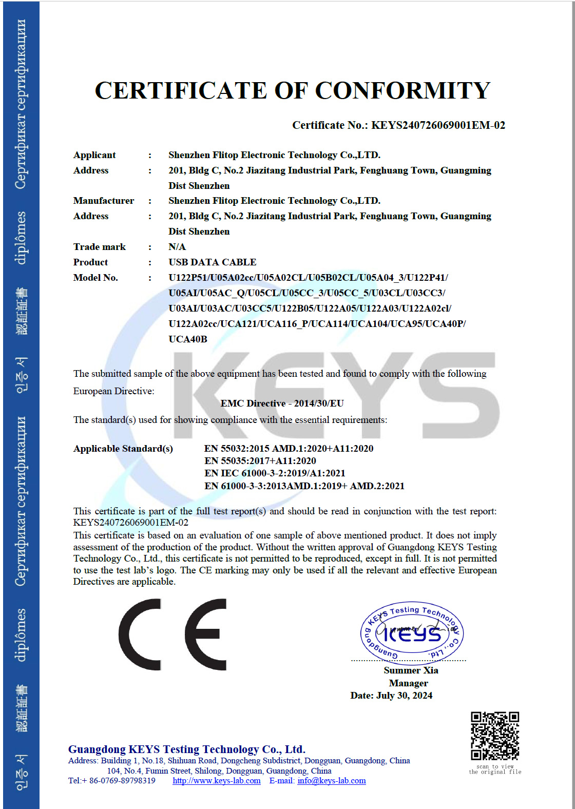 CE-04