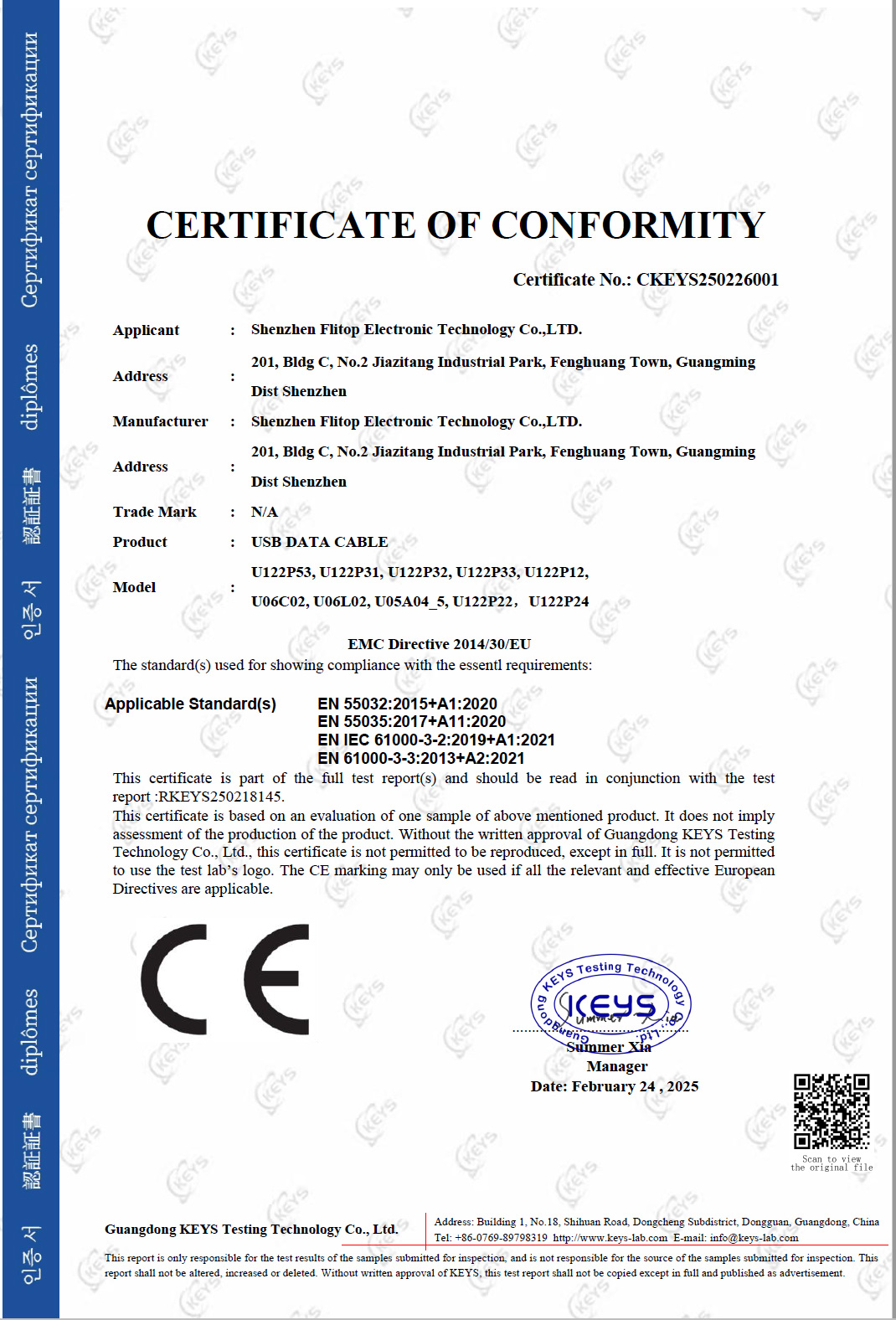 CE-05
