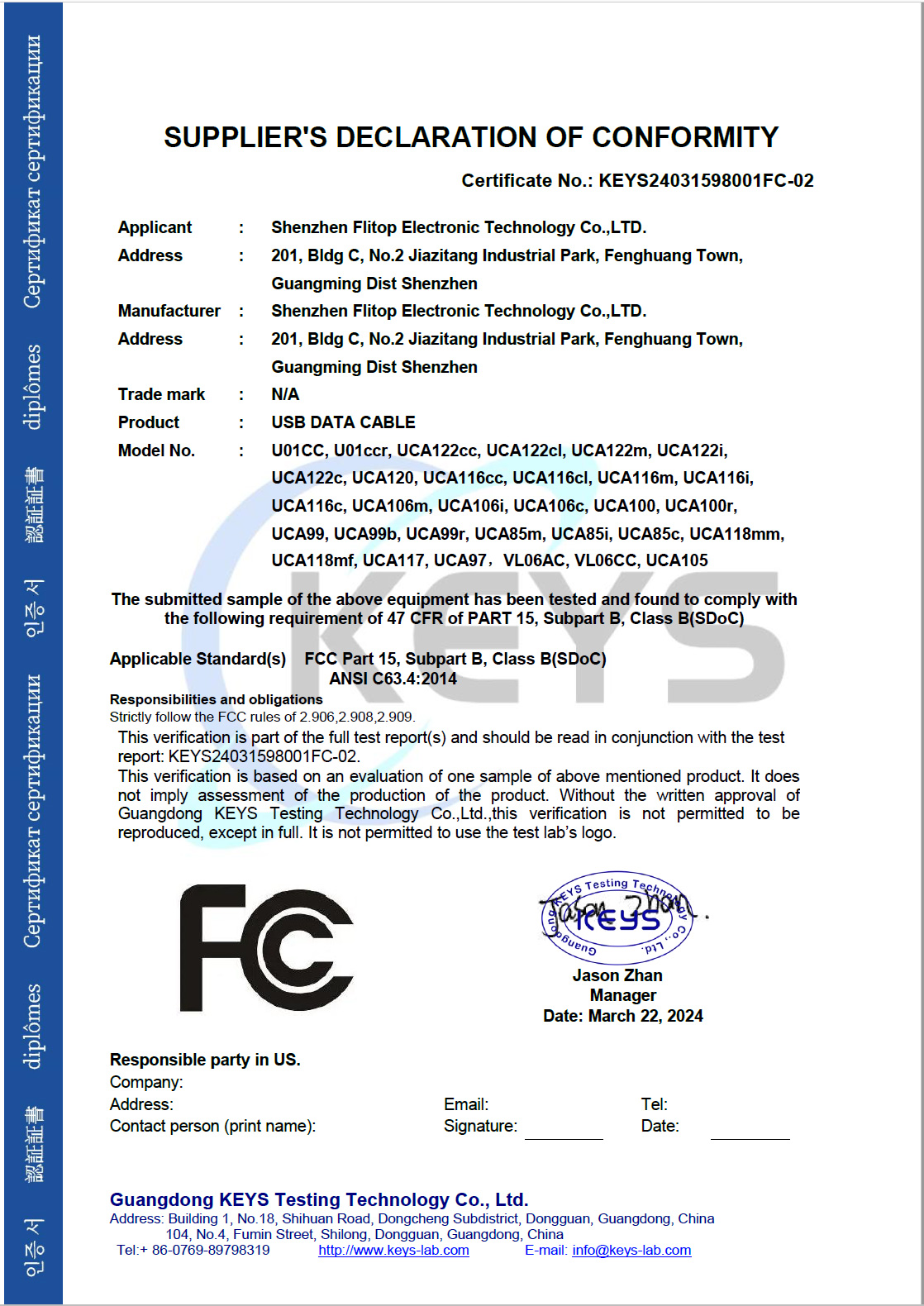 FCC-06