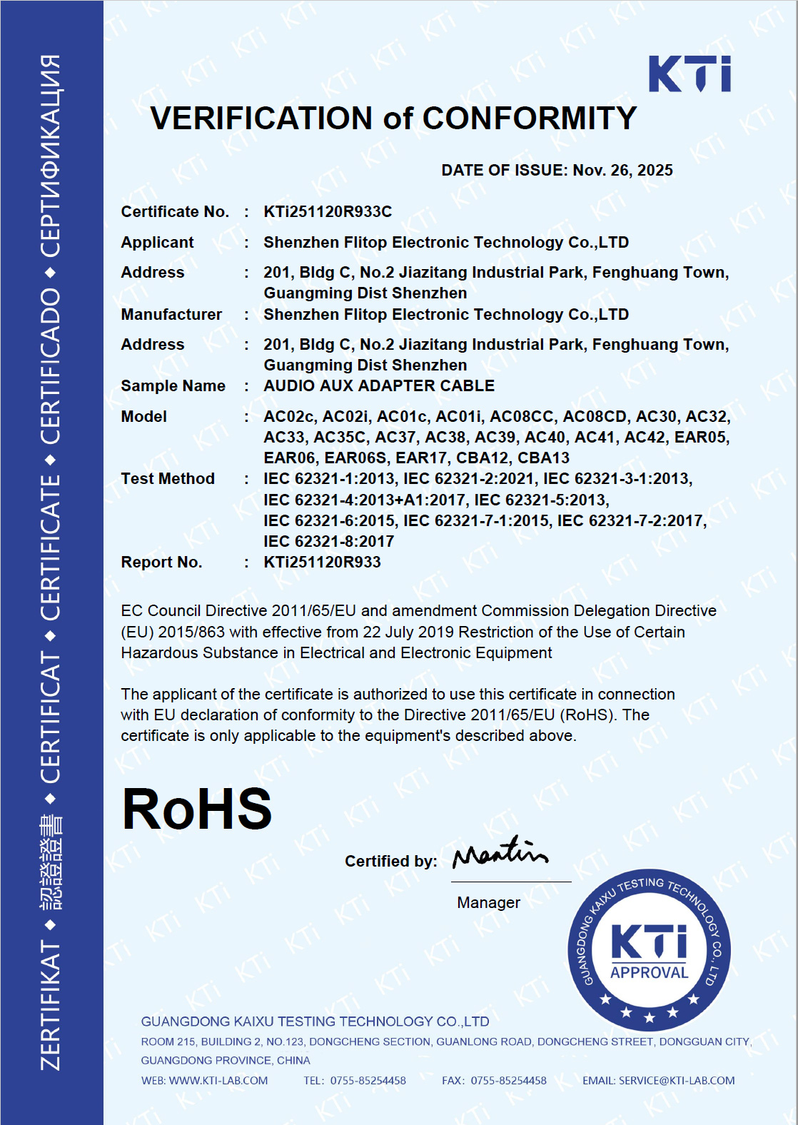 Rohs-01